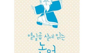 열일곱살의 첫 향수, 완벽한 선택을 위한 가이드✨