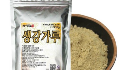 염증생강감초가루: 후기 보면 솔깃! 나만 몰랐던 꿀팁 대방출 ✨